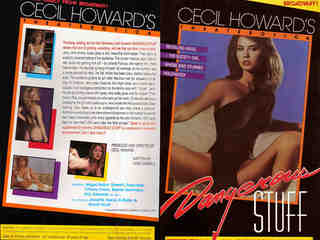 Опасный материал (1985)