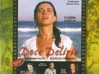 Сладкий бред (1983)