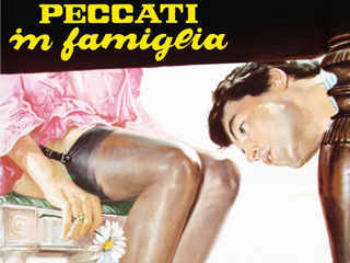 Семейные грехи (1975)