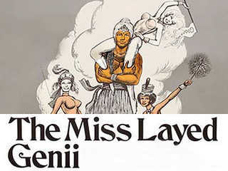 Затерянный джинн (1973)