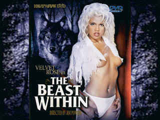 Баба – зверь (2002)