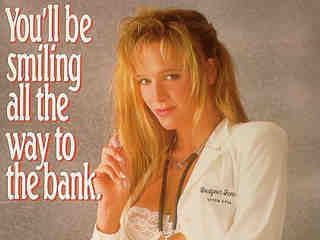 Дизайнерские гены (1990)