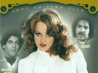 Крутые звезды. Лиза Де Лиу (1980-е)