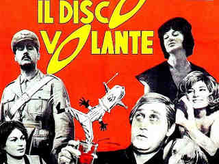 Летающая тарелка (1964)