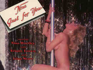 Нина, только для тебя (1989)