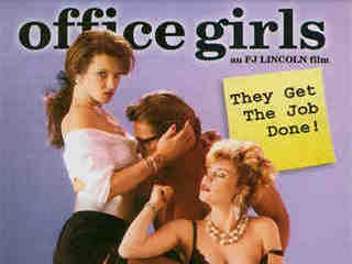 Офисные девушки (1989)