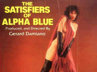 Удовлетворяющие (1981)