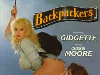 Путешественники (1990)