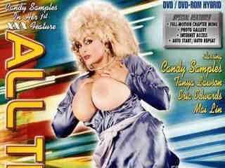 До самого входа! (1984)