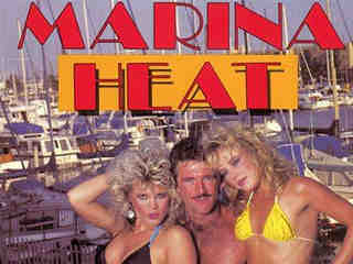 Знойная гавань (1985)