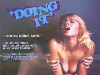 Делать это (1982)