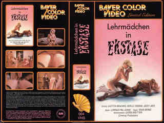 Обучение девушки экстазу (1985)