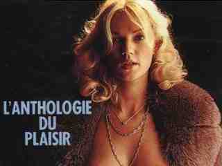 Антология удовольствия (1987)