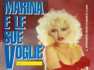 Марина и её пристрастия (1986)