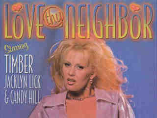 Возлюби ближнего твоего (1997)