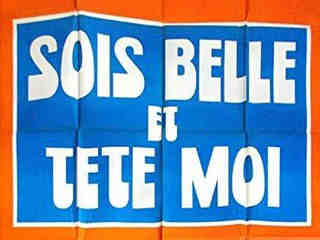 Будь красивой и соси меня (1978)