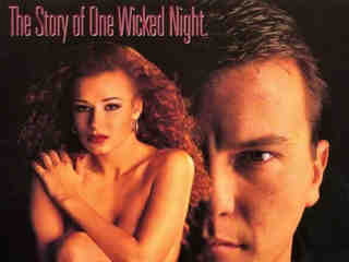 Просто моё воображение (1993)