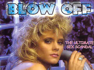 Транжира (1987)