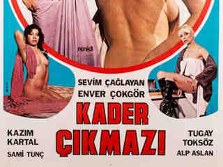 Конец судьбы (1978)