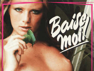 Трахни меня (1981)