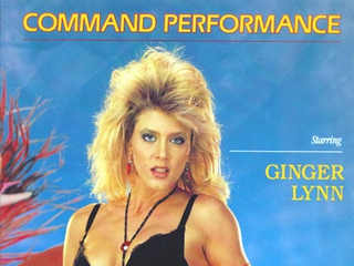 Командная игра (1988)