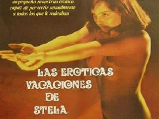 Сандра түсі