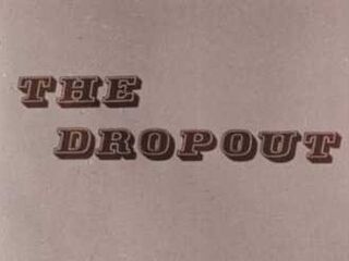 Бросившие школу (1973)