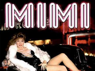 Мими (1987)