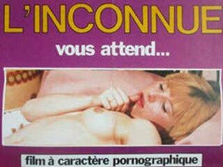 Неизвестный (1982)