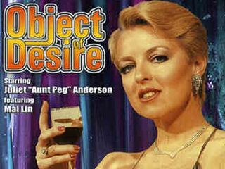Объект желания (1979)