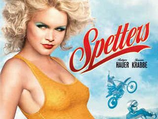 Заводные (1980)