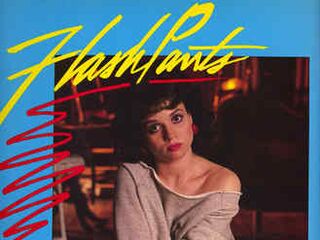 Вспышка в штанах (1983)