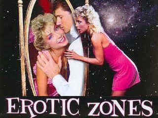 Эротические зоны (1985)