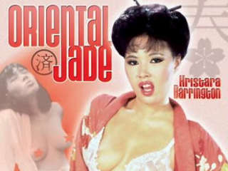 Восточный нефрит (1985)