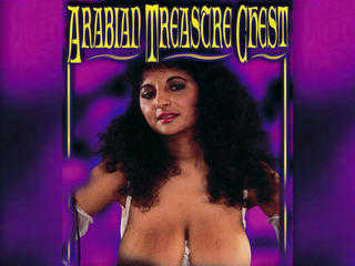 Арабский сундук с сокровищами (1987)