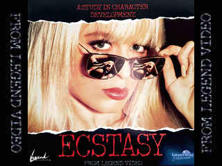 Экстаз (1991)