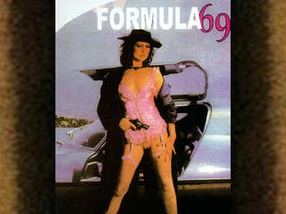 Формула 69 (1985)