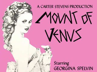 Холм Венеры (1975)