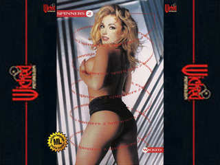 Спиннеры 2 (1996)