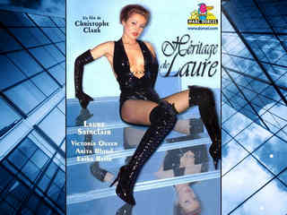 Наследство (1996)