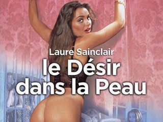 Вынужденное влечение (1996)