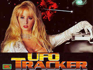 Следопыт НЛО (1994)