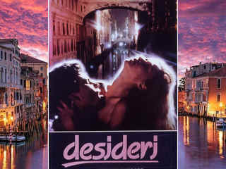 Желания (1990)