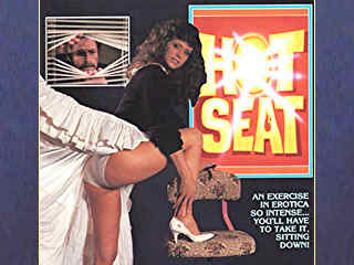 Горячее место (1986)