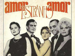 Cтранная любовь (1982)