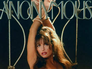 Анонимность (1993)