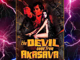 Дьявол прибыл из Акасавы (1971)