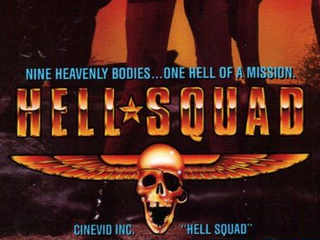 Адский отряд (1985)