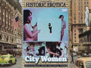 Городские женщины (1971)