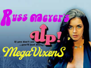 Встать! (1976)